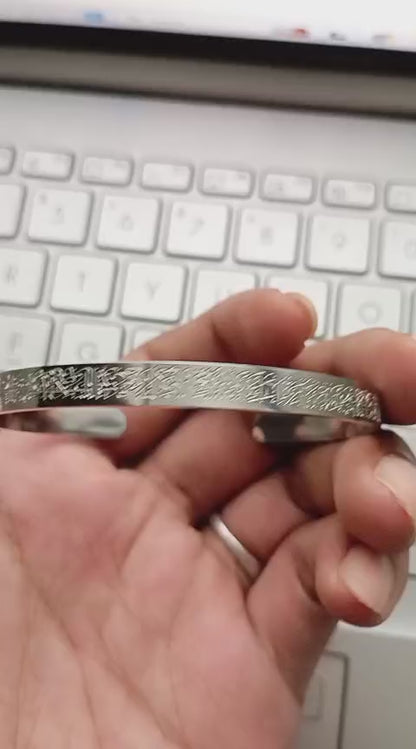 Ayatal Kursi Islamic Open Cuff Stainless Steel Cuff Bracelet| 1012024